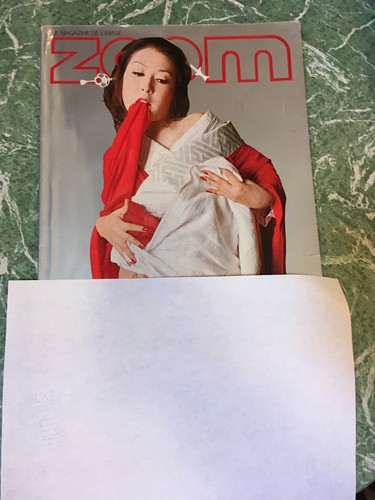 Zoom magazine 1982 hideki - 1982,